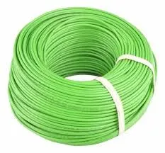 LAPP ÖLFLEX UNIPLUS 1X0.75 GN